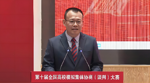 制服做爱