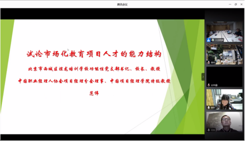制服做爱