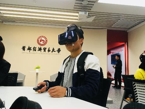 制服做爱