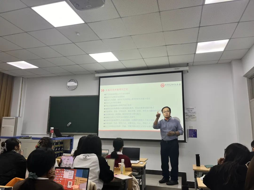 制服做爱