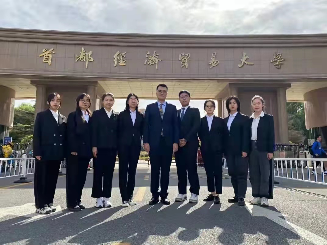制服做爱