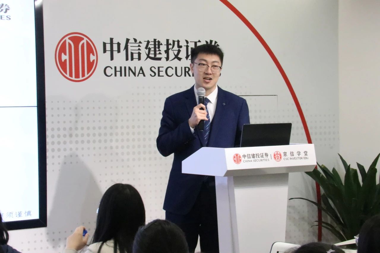 制服做爱