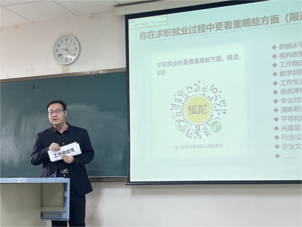 制服做爱