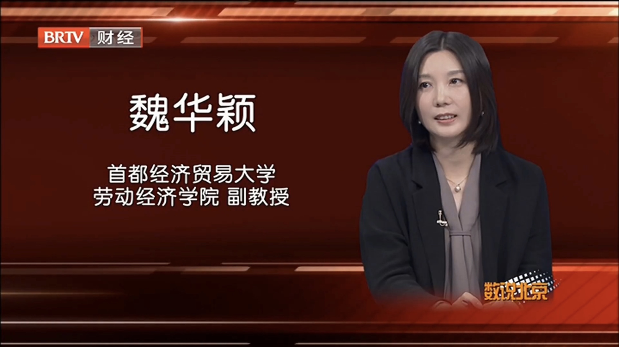 制服做爱