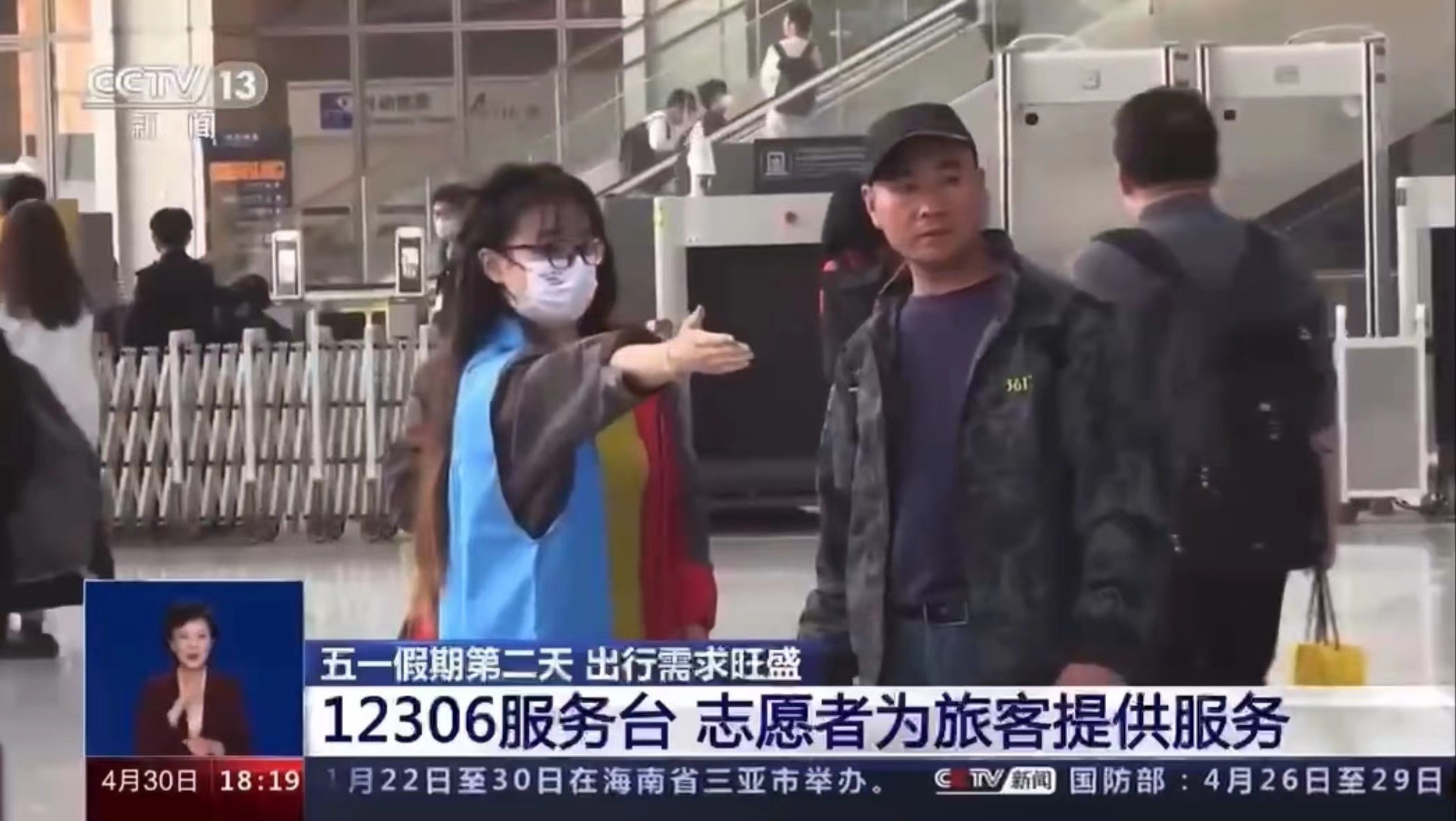 制服做爱