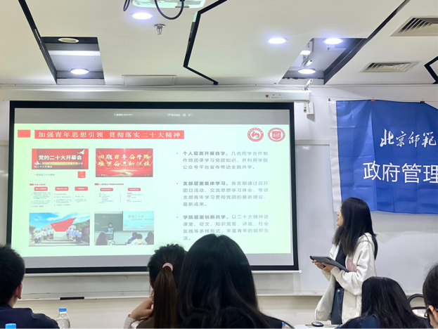 制服做爱