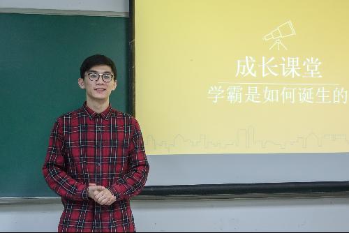 制服做爱
