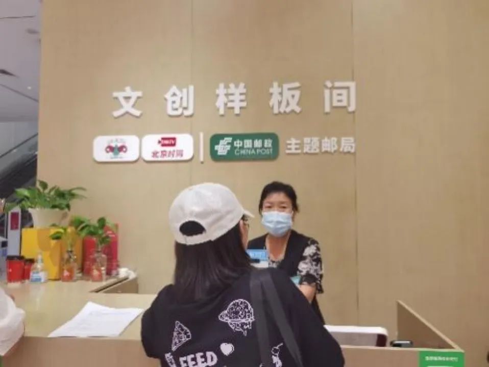 制服做爱