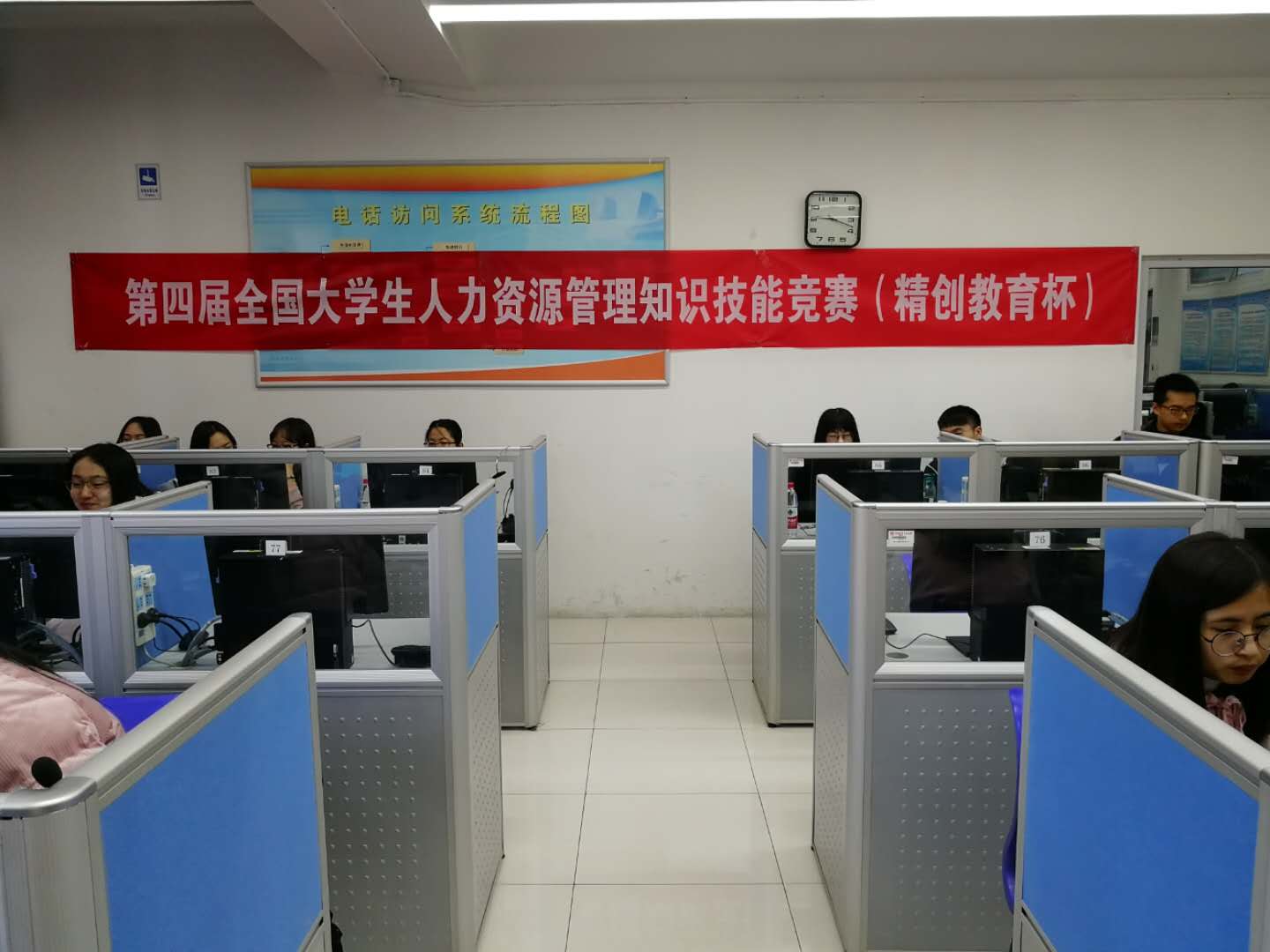 制服做爱