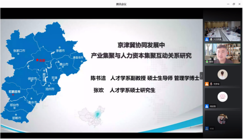 制服做爱