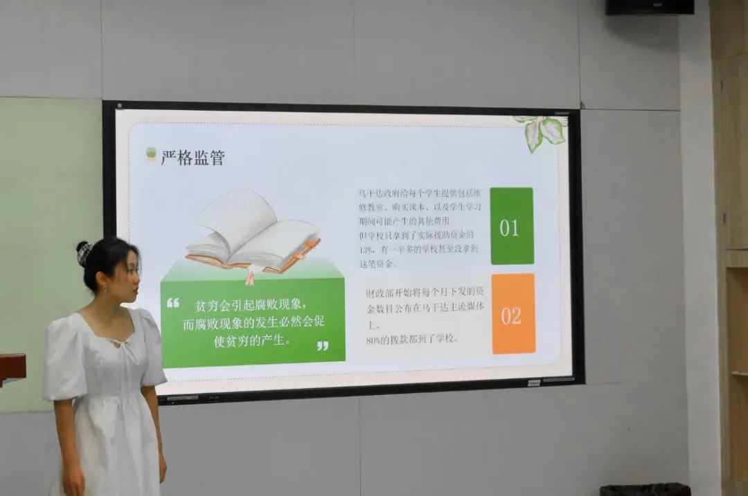 制服做爱