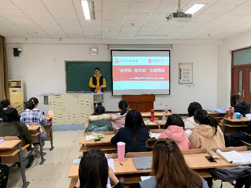 制服做爱
