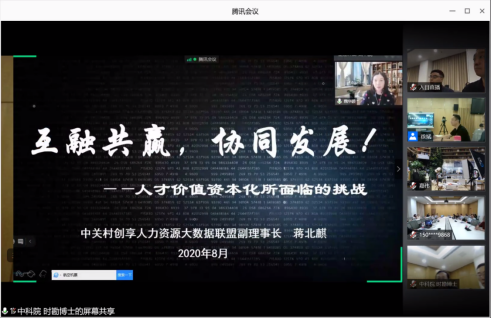 制服做爱