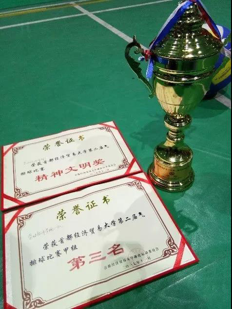制服做爱