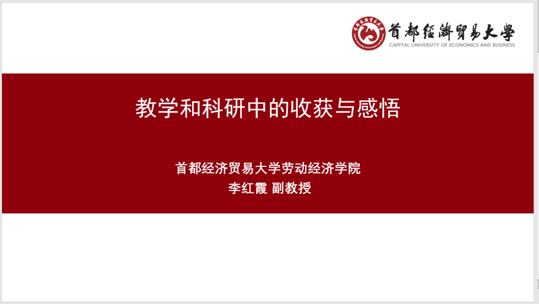 制服做爱