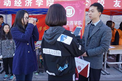 制服做爱