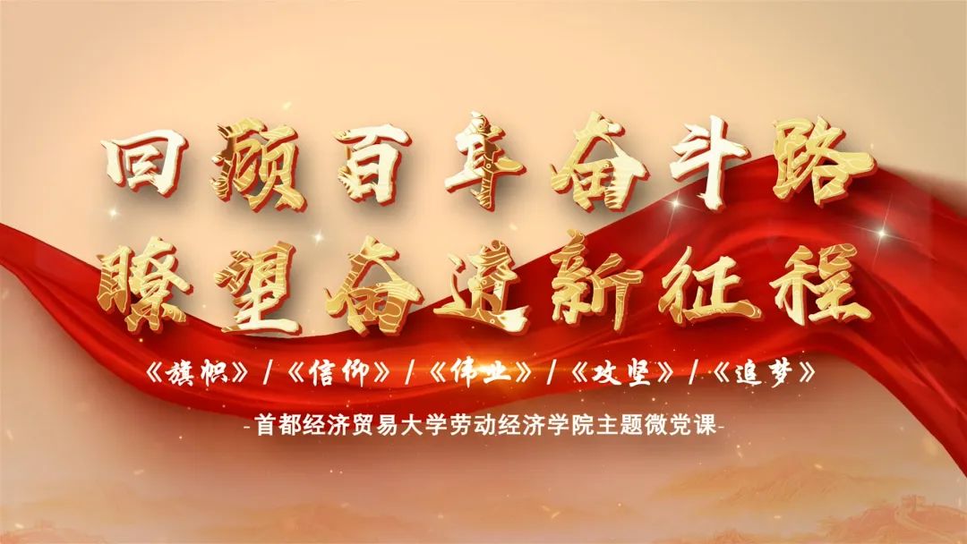 制服做爱
