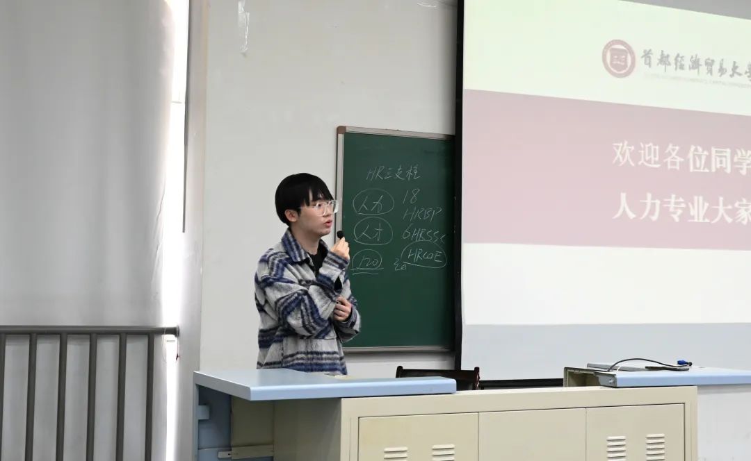 制服做爱