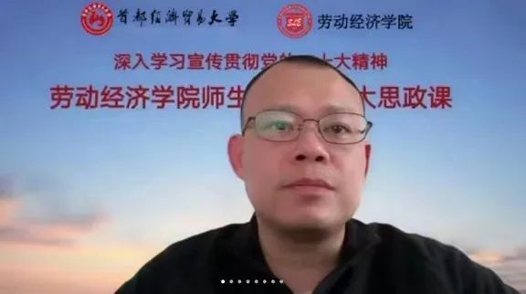 制服做爱