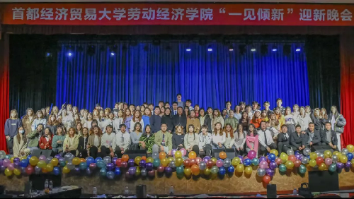 制服做爱