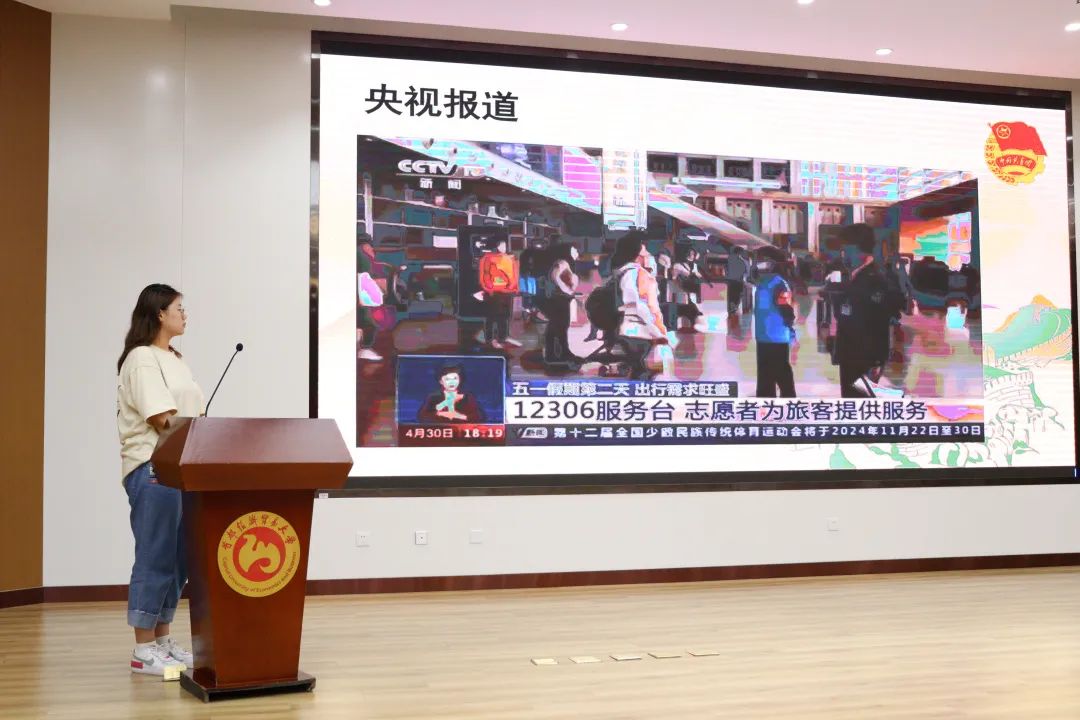 制服做爱