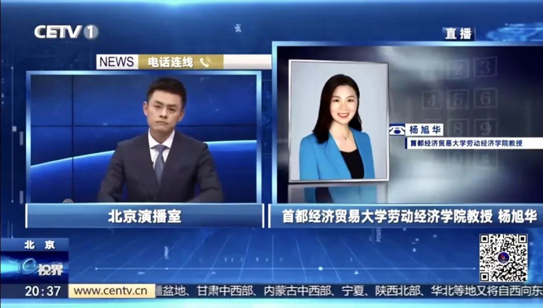 制服做爱