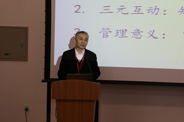 制服做爱