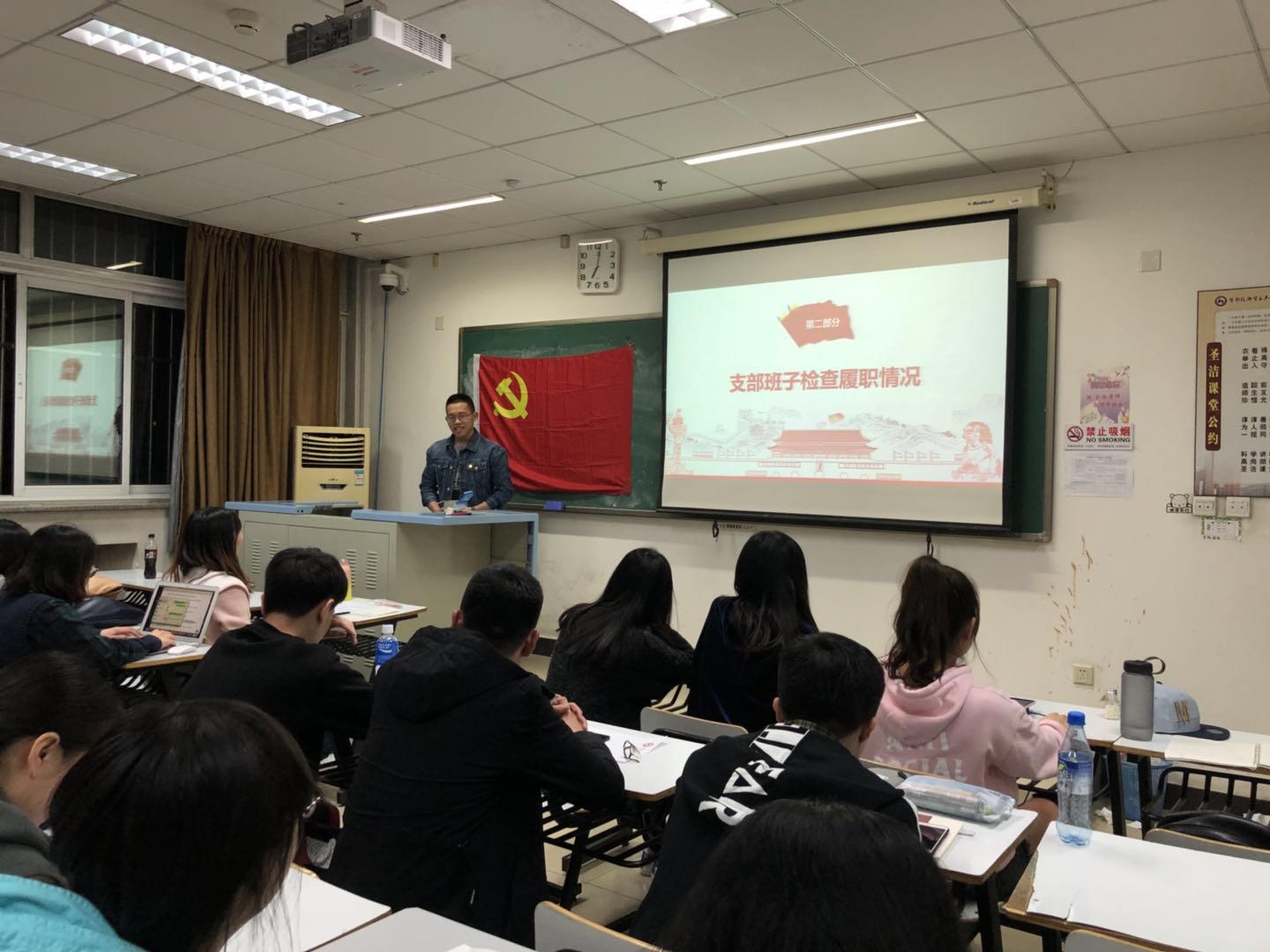 制服做爱