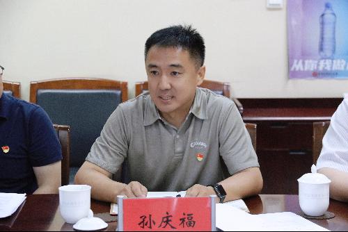 制服做爱