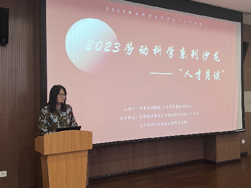 制服做爱