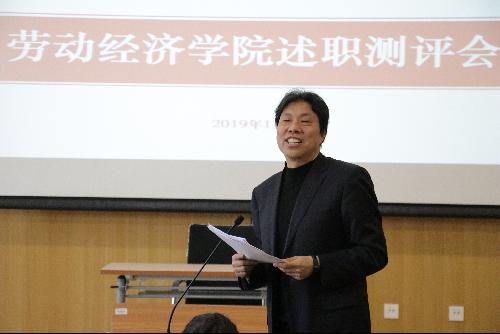 制服做爱