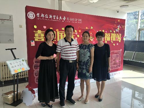 制服做爱