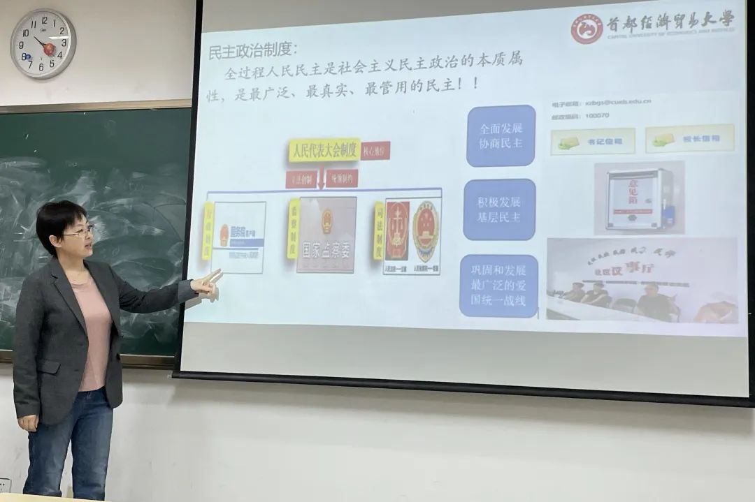 制服做爱