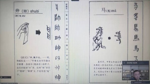 制服做爱