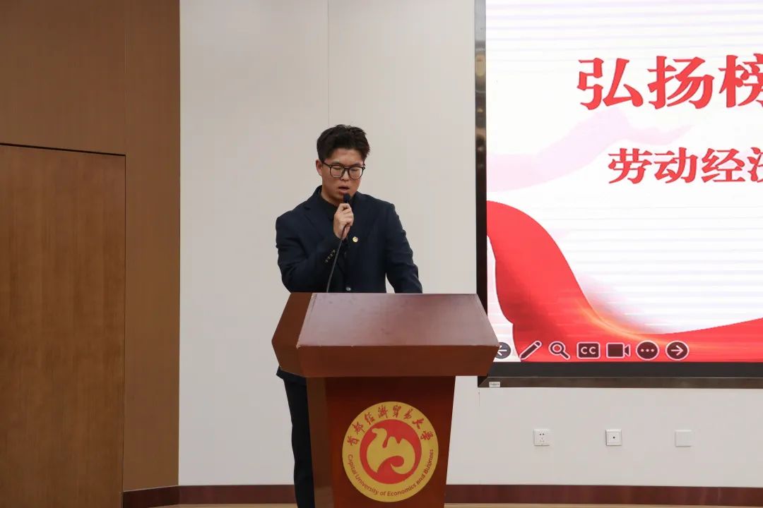 制服做爱