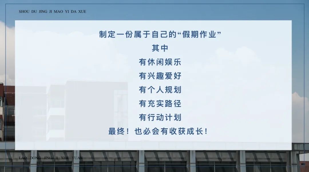 制服做爱