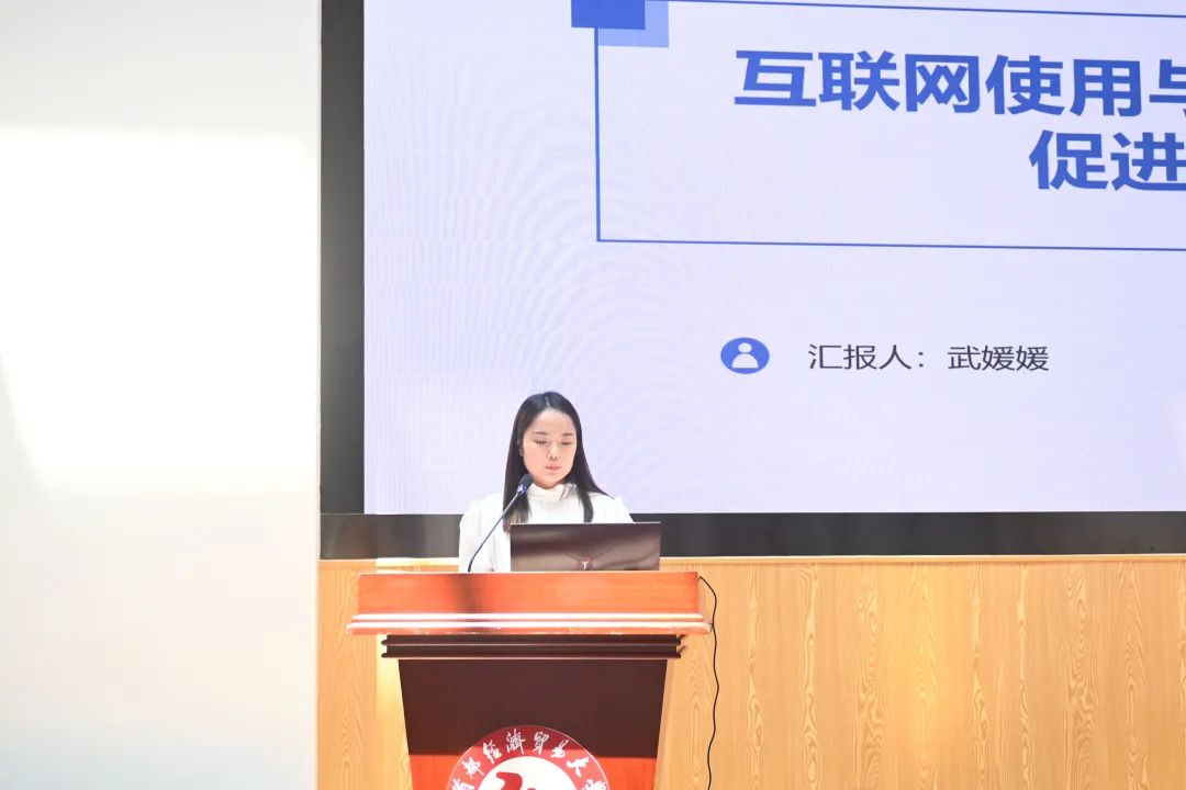制服做爱