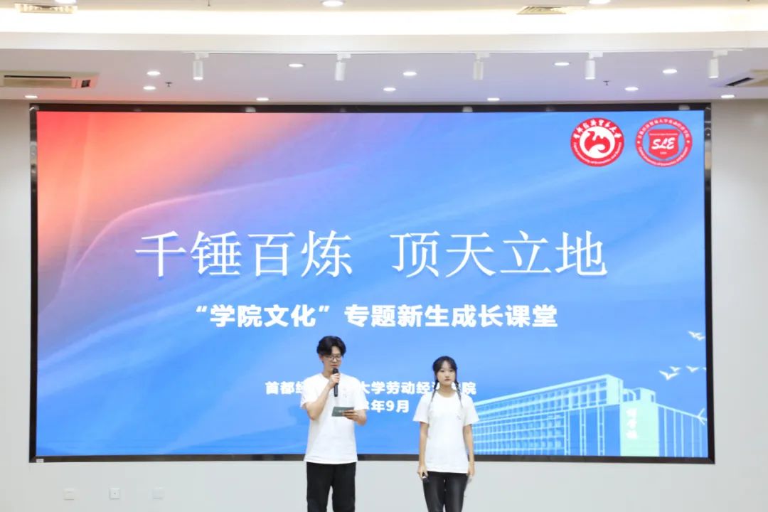 制服做爱