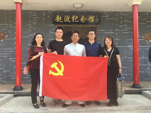 制服做爱