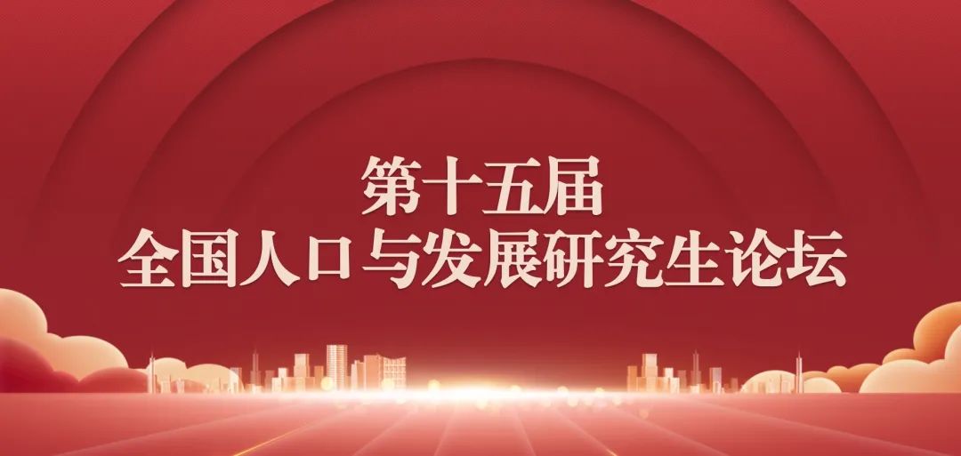 制服做爱
