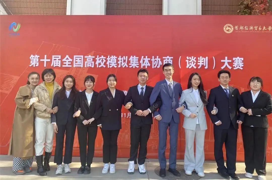 制服做爱