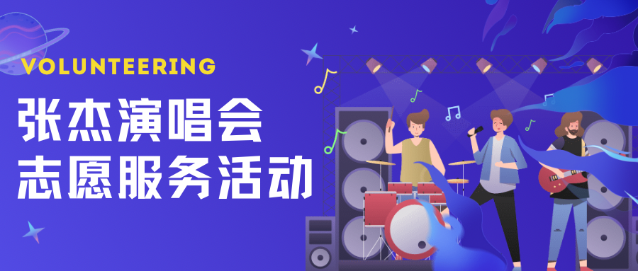 制服做爱