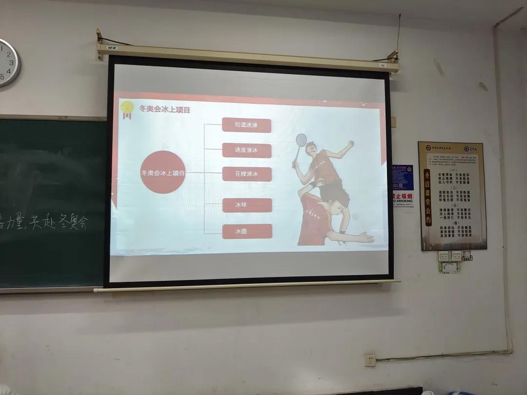 制服做爱