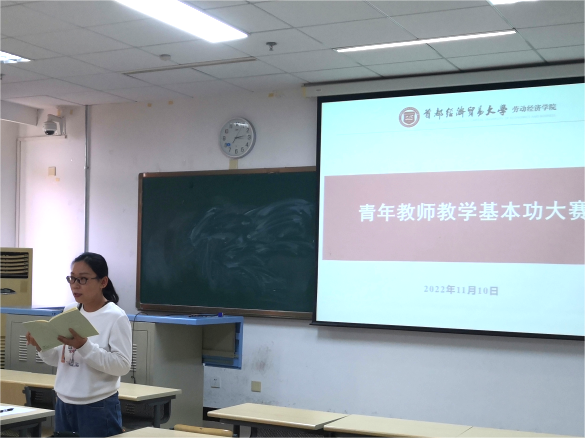制服做爱