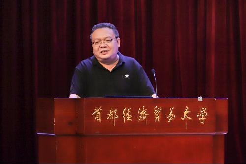 制服做爱