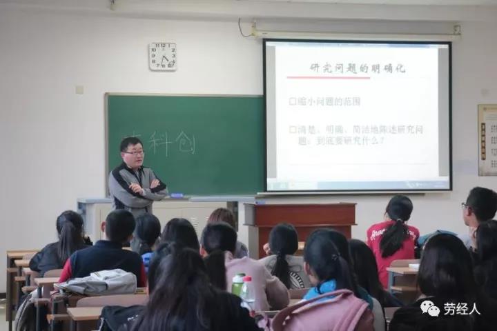 制服做爱