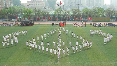 制服做爱