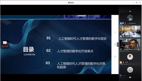 制服做爱