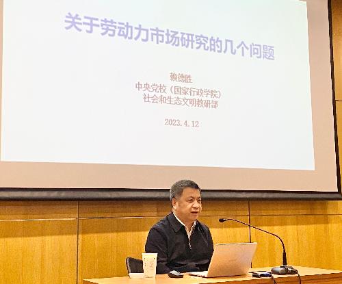 制服做爱