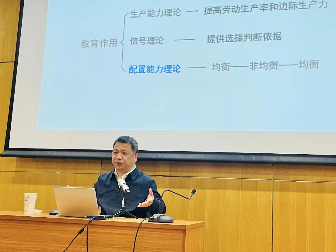制服做爱